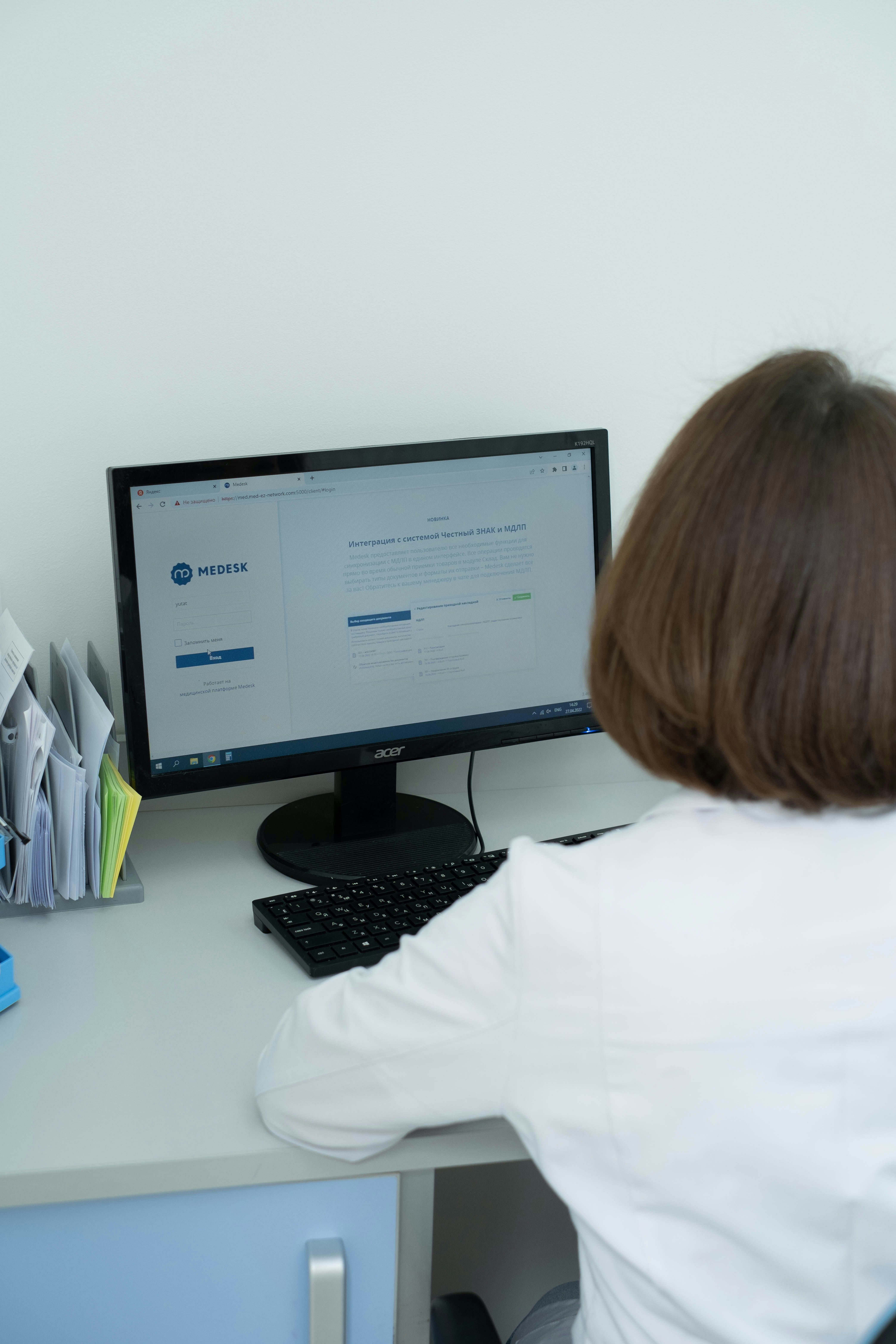 Hospital Appointment Booking